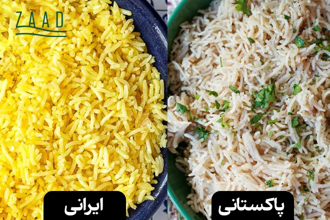 برنج ایرانی و پاکستانی