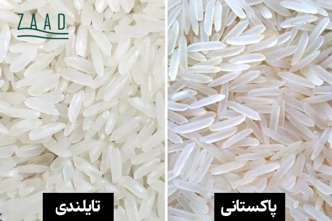 مقایسه برنج تایلندی و پاکستانی
