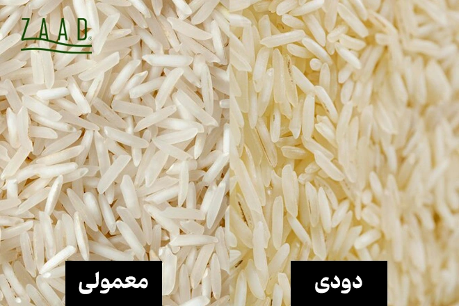 تفاوت برنج دودی و برنج معمولی